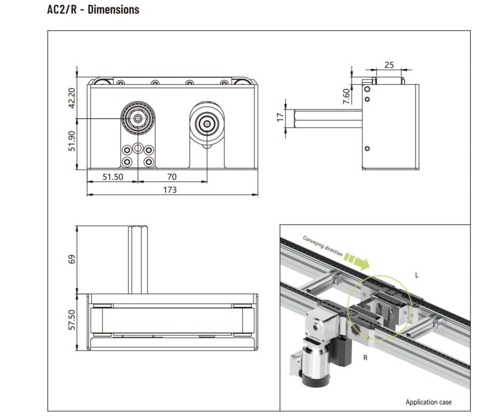 AC2/R 연결 벨트